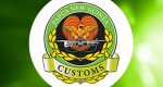 PNG Customs Service